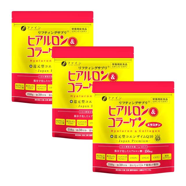 ファイン(FINE JAPAN) ヒアルロン ＆ コラーゲン + 還元型コエンザイムQ10 袋タイプ 30日分(210g入) ハトムギエキス エラスチン ビタミンC