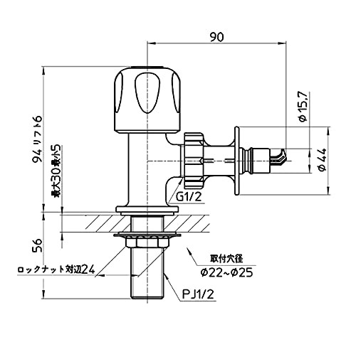 SANEI 食洗機用分岐止水栓 ホースの接続ワンタッチ オートストッパー