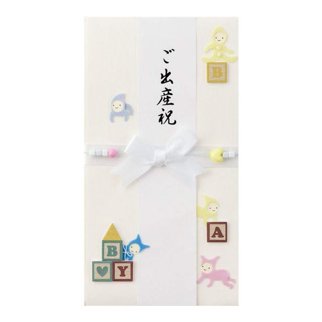 【新品未開封】家政婦のミタ　⭐︎初回特典ステッカー付き！ 楽天市場】2026年版 プチサイズ ミッフィー 家族手帳プチ 仲良し