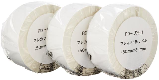 ブラザー工業 TD-2130N/2130NSA用 プレカット紙ラベル 3ロール入り RD-U05J1