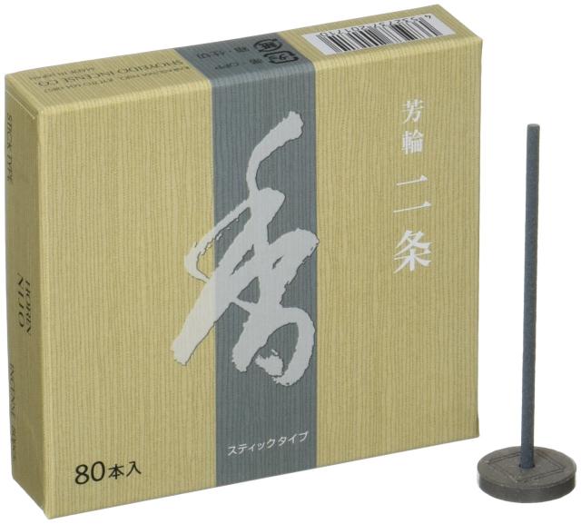 [送料無料]松栄堂 芳輪 二条 スティック型 80本入