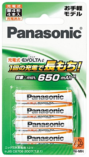 パナソニック 充電式エボルタ単4形4本パック(お手軽モデル)の通販は 7,189円