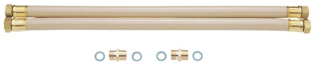 SANEI ペアホース ネジ付きホース 3m パッキン4枚、ニップル2個入 T42S-13X3000の通販は