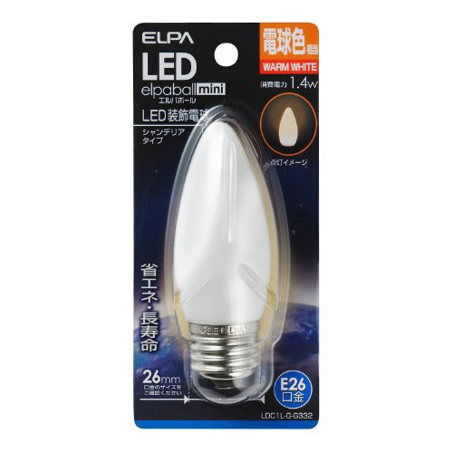 エルパ (ELPA) LED電球シャンデリア LED電球 照明 E26 電球色相当