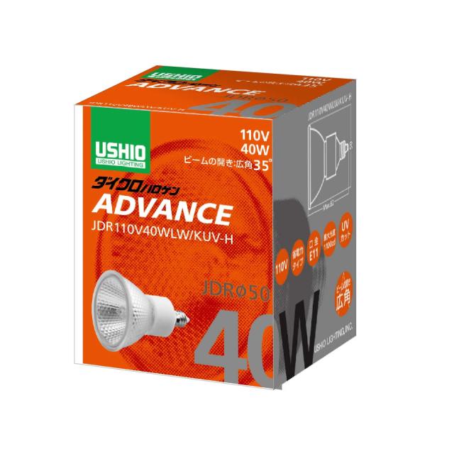 USHIO ダイクロハロゲン（110V） JDRφ50 ADVANCE 40W 広角 E11口金の 