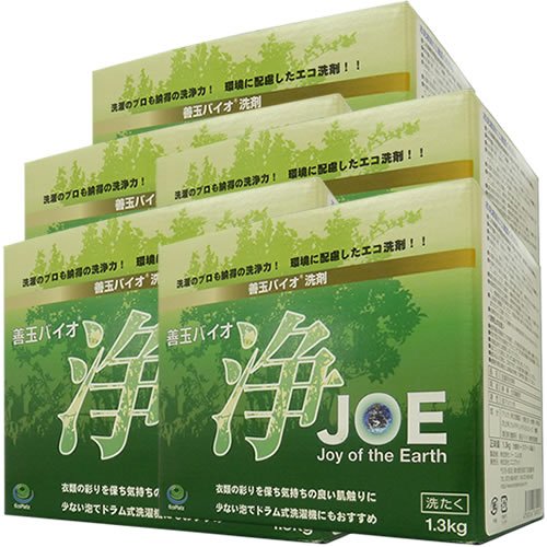 善玉バイオ洗剤 洗たく用 浄JOE 1.3kg×5個