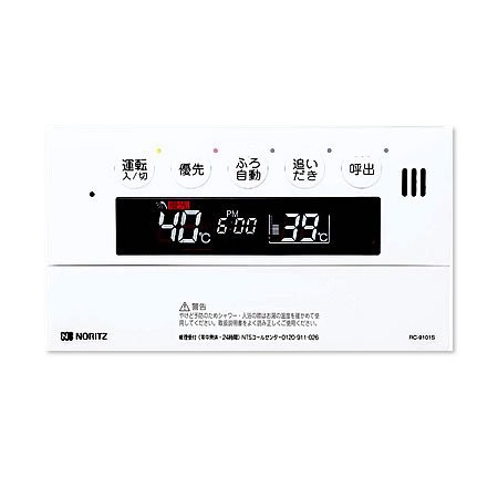 ノーリツ(NORITZ) ガスふろ給湯器 浴室用リモコン(標準タイプ) RC-9101Sの通販は