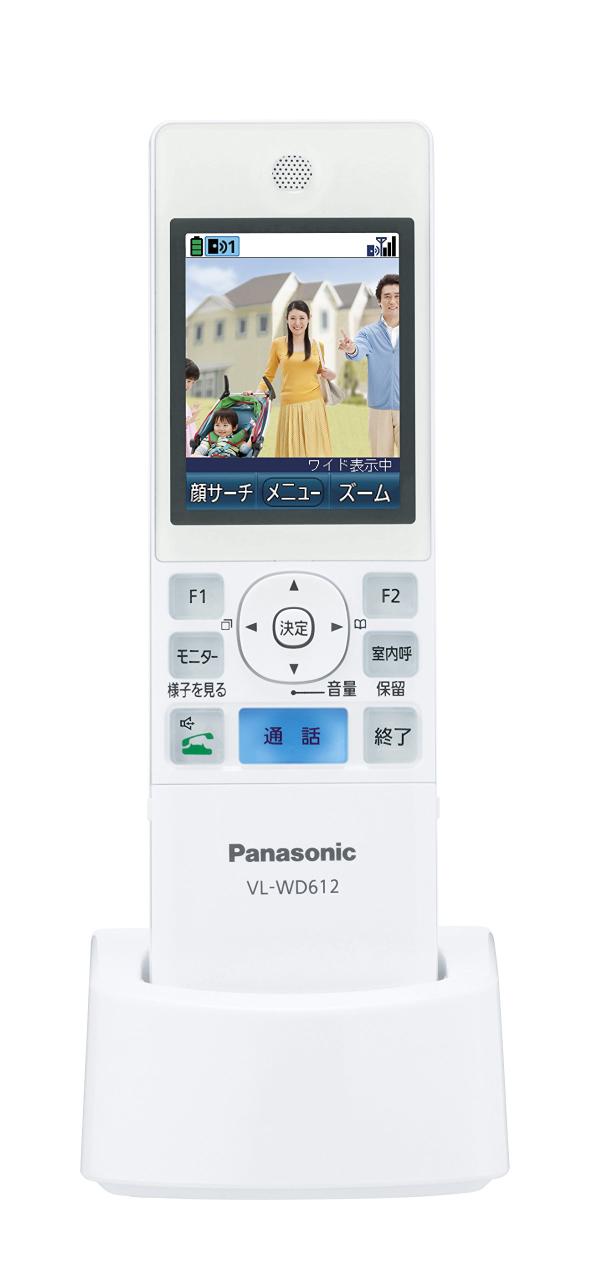 Panasonic ワイヤレスモニター子機 VL-WD612の通販は