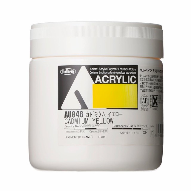 ホルベイン アクリリック カラー［ヘビーボディ］ AU846 330ml カドミウムイエ ロー 16846の通販はその他おもちゃ