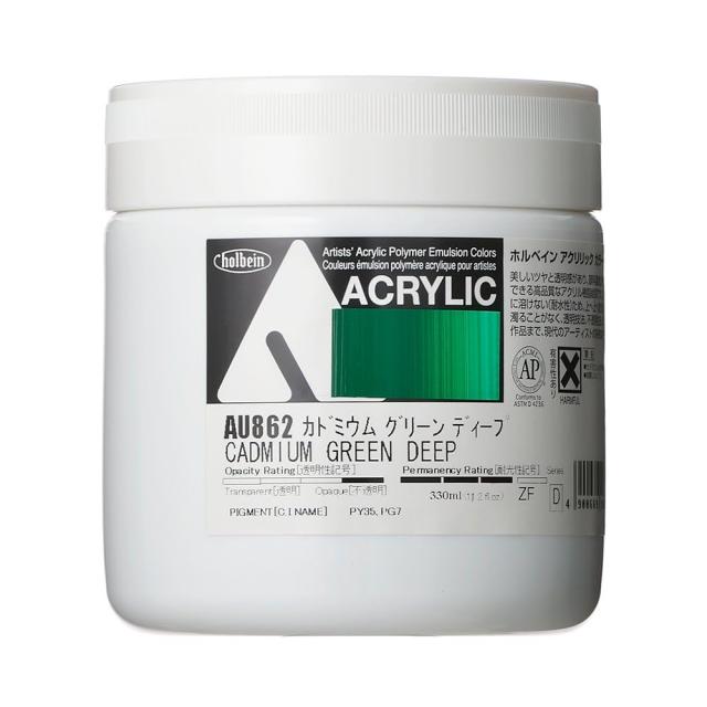 ホルベイン アクリリック カラー［ヘビーボディ］ AU862 330ml カドミウムグリーンディープ 16862