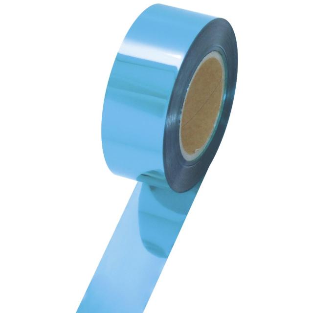 タカ印 テープ 40-4475 メッキテープ 業務用 幅50mm×200ｍ巻 青