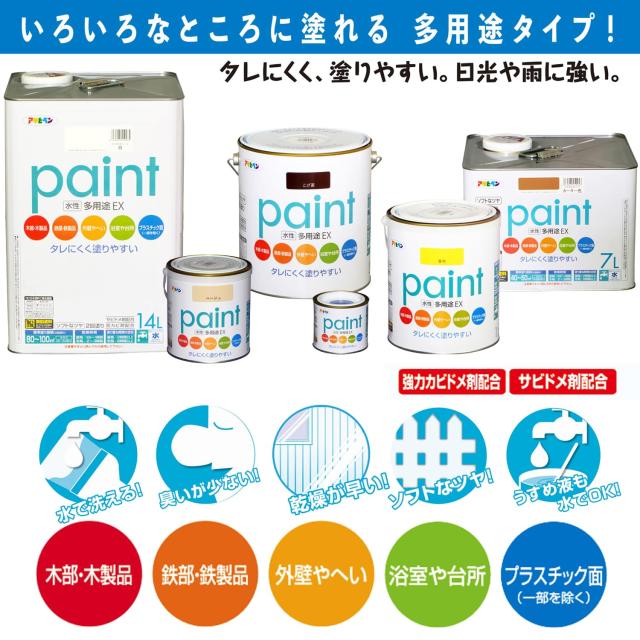 あかり あかりクラシック センサーパスライト /A: ライト