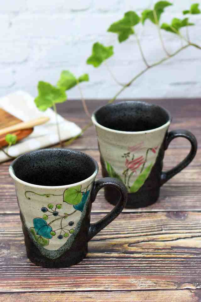 九谷焼 陶器 ペア マグカップ 野花の通販は