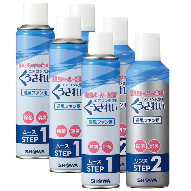 くうきれい　お買得3台分セット エア コン送風ファンクリーナー【養生シート付】 AFC502X3セットの通販は 6,121円