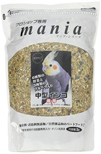 【送料無料】mania(マニア) プロショップ専用 中型インコ 3L