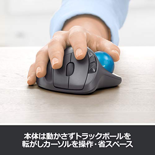 Logicool M570t　ワイヤレス　トラックボール　マウス