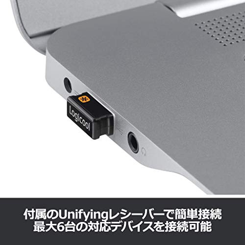 ロジクール ワイヤレスマウス シルバー＆ブルー トラックボール 無線 M570t Unifying 5ボタン トラックボールマウス  電池寿命最大18ケ月 ｜au PAY マーケット