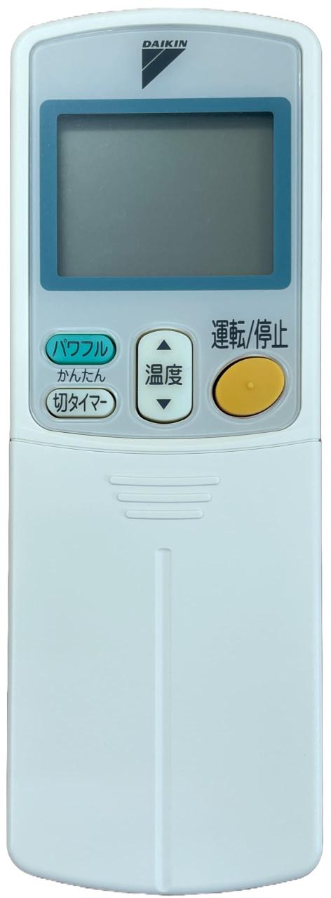 ダイキン エアコンリモコン ARC432A41