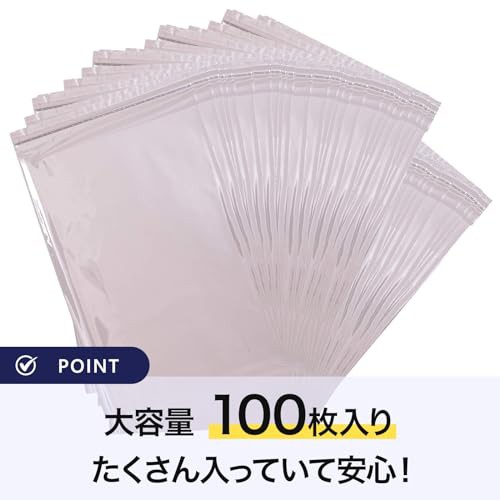 伊藤忠リーテイルリンク OPP袋 透明 フタ付 シール付 幅200×高さ300