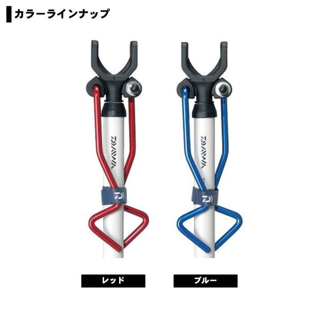 釣り Daiwa ダイワ パワーホルダー CP90 ロッド 竿受け ダイワ パワーホルダー CP・BOAT レッド の釣具通販ならFTO