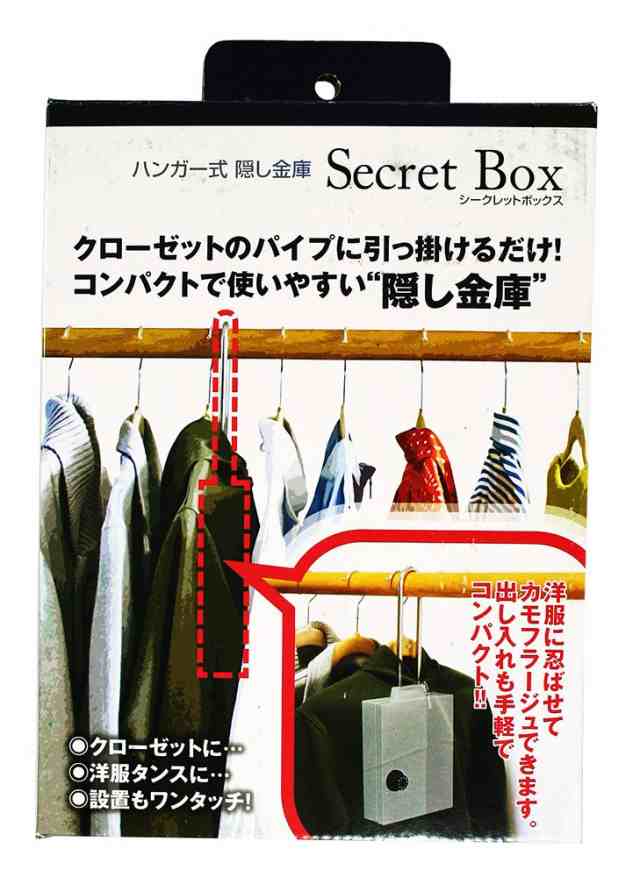 ノリーズ 鱒玄人シリーズ・プラグ類 フック BOX ワレット 等超