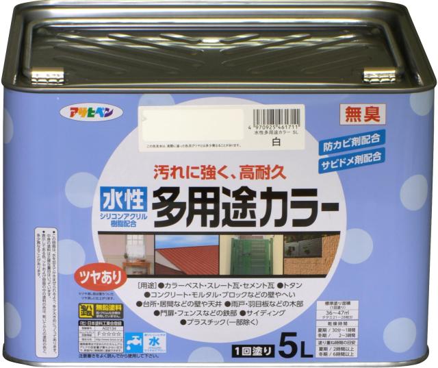 アサヒペン 塗料 ペンキ 水性多用途カラー 5L 白 水性 多用途 ツヤあり 1回塗り 高耐久 汚れに強い 無臭 防カビ サビドメ剤配合 シックハ