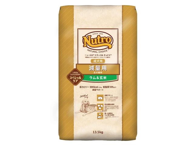 Nutro ニュートロ 自然的 より分ける 痩せこける用 全犬種用 成犬用 子ヒツジ＆玄米 13.5kg ドッグフード