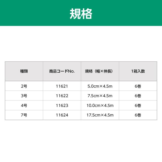 AVISO アビソ Rusty サーフボード6.2'【手渡し】 AVISO アビソ Rusty サーフボード6.2'【手渡し】 AVISO アビソ