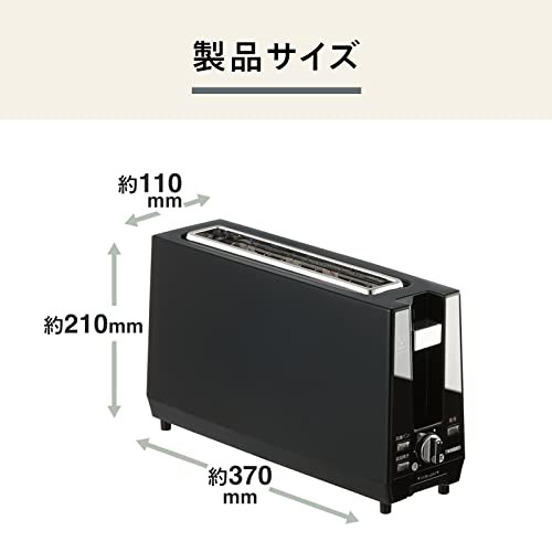 ツインバード 燕三条 トースター ポップアップトースター 2枚焼き 薄型11cm ベーグル 山型パン 冷凍パンモード搭載 スタイリッシュ  スリの通販はau PAY マーケット - GR ONLINE STORE au PAY マーケット店 | au PAY マーケット－通販サイト