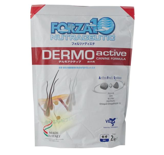 フォルツァディエチ(FORZA10) 療法食 デルモアクティブ 2Kgの通販は 5,064円