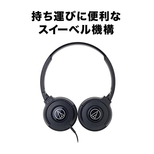 audio-technica STREET MONITORING ポータブルオンイヤーヘッドホン