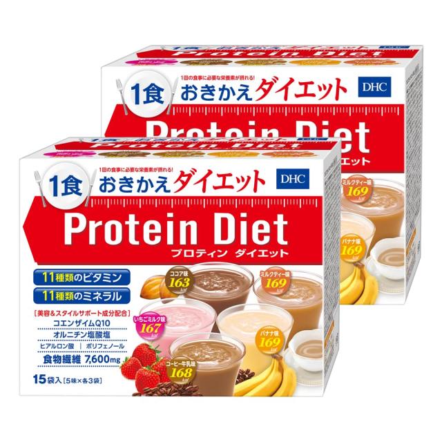 DHC プロティンダイエット 15袋入 × 2箱セット Amazon.co.jp