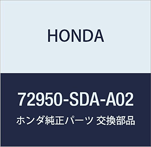HONDA (ホンダ) 純正部品 モールデイングASSY. L.リヤードアー インスパ イア インスパ イア アルマス 品番72950-SDA-A02