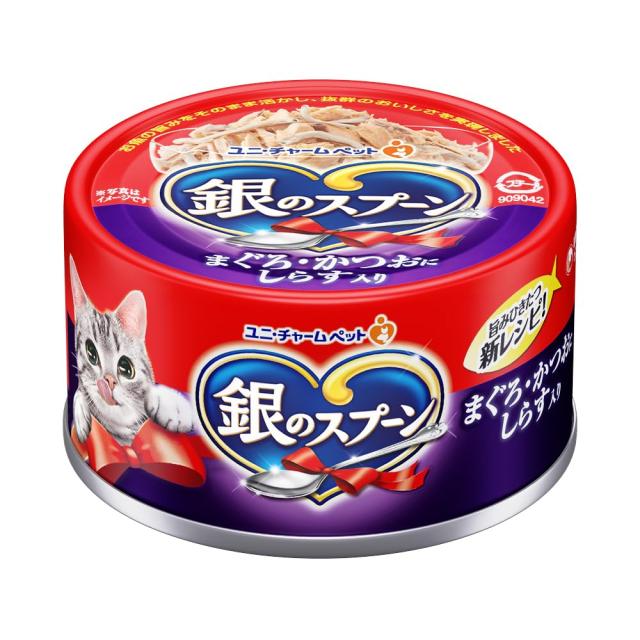 銀のスプーン 缶 まぐろ・かつおにしらす入り 70g×48個入 (ケース販売)