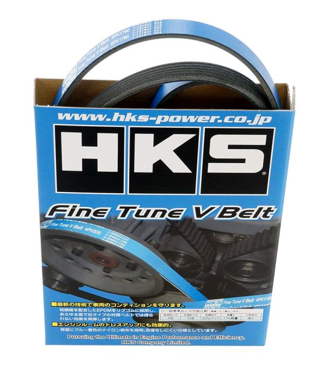 HKS エンジン系パーツ ファインチューン Vベルト 6PK1790 CT9A 4G63 ミツビシ ランサーエボリューションVII-IX 24996-AK019 ランエボ フ