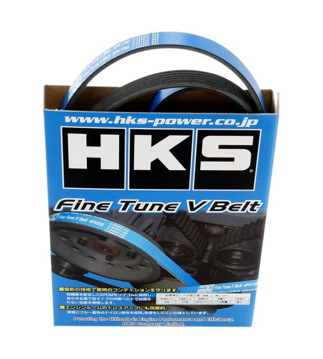 HKS エンジン系パーツ ファインチューン Vベルト 6PK1955 JZS147他 2JZ-GTE他 TOYOTA アリスト他 24996-AK022 ファンベルト