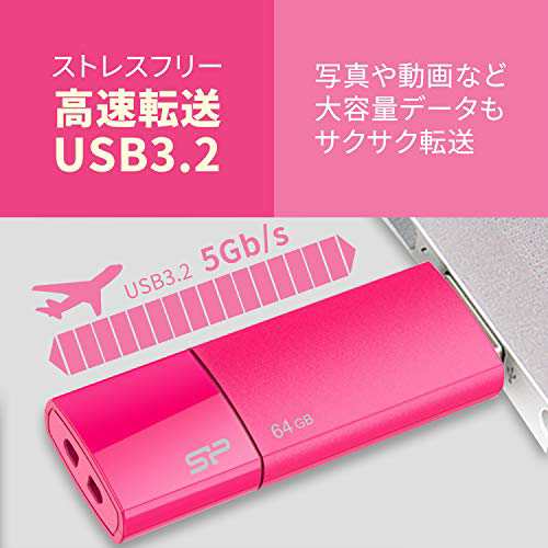 シリコンパワー USBメモリ 32GB USB3.0 スライド式 Blaze B05 ピンク SP032GBUF3B05V1H｜au PAY マーケット