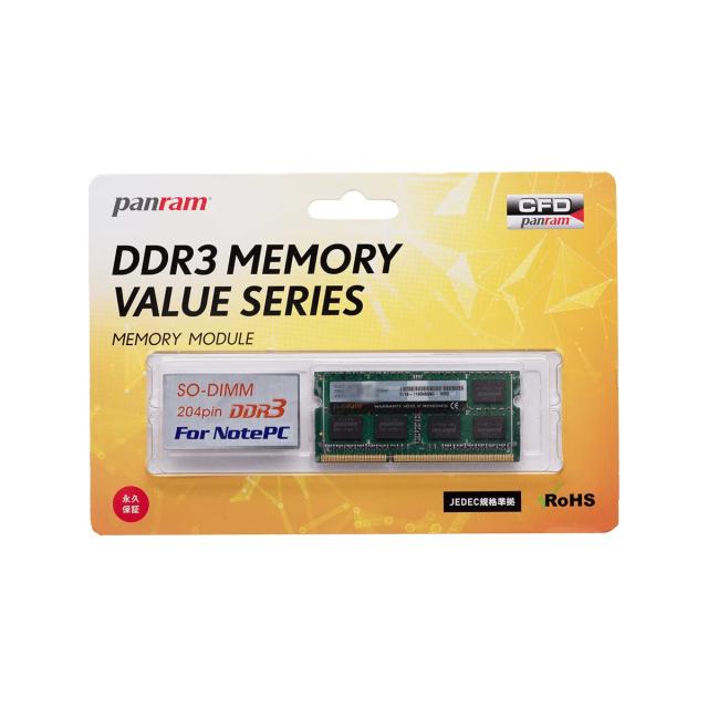 CFD販売 ノートPC用 メモリ PC3-12800(DDR3-1600) 4GB×1枚 1.35V対応 SO-DIMM (Panram) D3N1600PS-L4G Amazon | シー・エフ・デー販売 CFD販売 ノートPC用メモリ DDR3