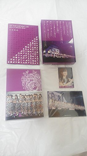 乃木坂46 1ST YEAR BIRTHDAY LIVE 2013.2.22 MAKUHARI MESSE　【DVD豪華BOX盤】の通販は 14,534円