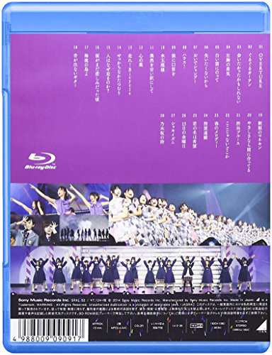 乃木坂46 1ST YEAR BIRTHDAY LIVE 2013.2.22 MAKUHARI MESSE 【BD通常盤】  [Blu-ray]の通販はau PAY マーケット - stos-shop | au PAY マーケット－通販サイト