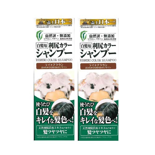 利尻カラーシャンプー200ml 2本セット(ライトブラウン)の通販は 9,037円