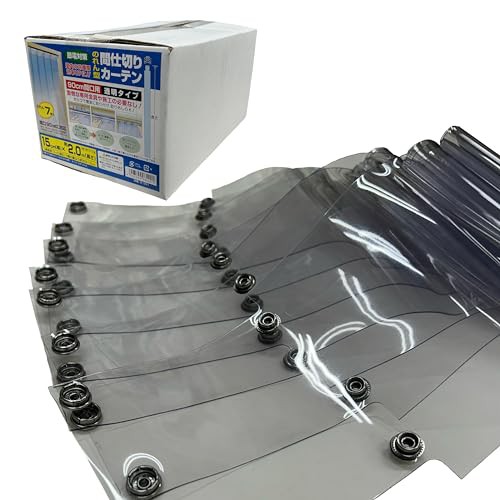 ユタカメイク のれん型間仕切りカーテン(透明) 15？X約2m・7枚 B-351の通販は 8,554円