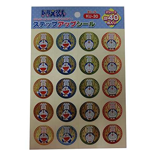 ◆商品名：ショウワノート ステップアップシール ドラえもん 賞 KU-30キャラクターご褒美シールです。10枚入りだから、みんなでたくさん使えるよ!このシールがあれば、なんでも頑張れる!よろず兎の小包