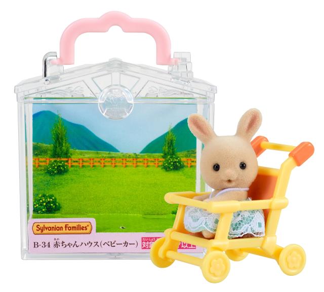 シルバニアファミリー - 赤ちゃん&amp;ベビーカー 20個セット おまとめ シルバニア 赤ちゃん シルバニアファミリー - 赤ちゃん&ベビーカー 20個セット お