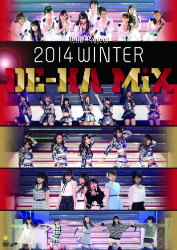 Hello! Project 2014 WINTER ~DE-HA MiX~ [DVD] 5,582円