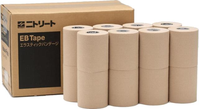 ニトリート エラスティックテープ 厚 75mm バリューパック EBV-75