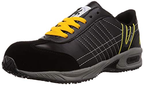 日進ゴム 作業靴 ハイパーV #211 静電 耐油 防滑 軽量 先芯入 メンズ ブラック 28の通販は