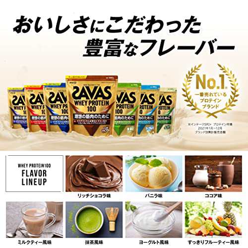 SAVAS(ザバス) ホエイプロテイン100 ココア味120食分 2,520g CZ7429の ...