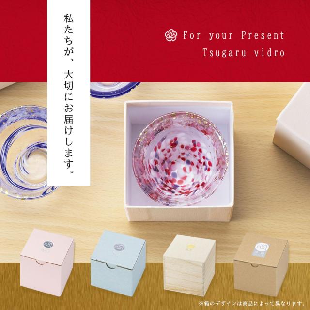 アデリア(ADERIA) 津軽びいどろ 五様ミニグラス 日本製 化粧箱入 おちょこ ぐい呑み 盃 日本酒 グラス ガラス 冷酒 お猪口 酒器 ぐいのみ_3