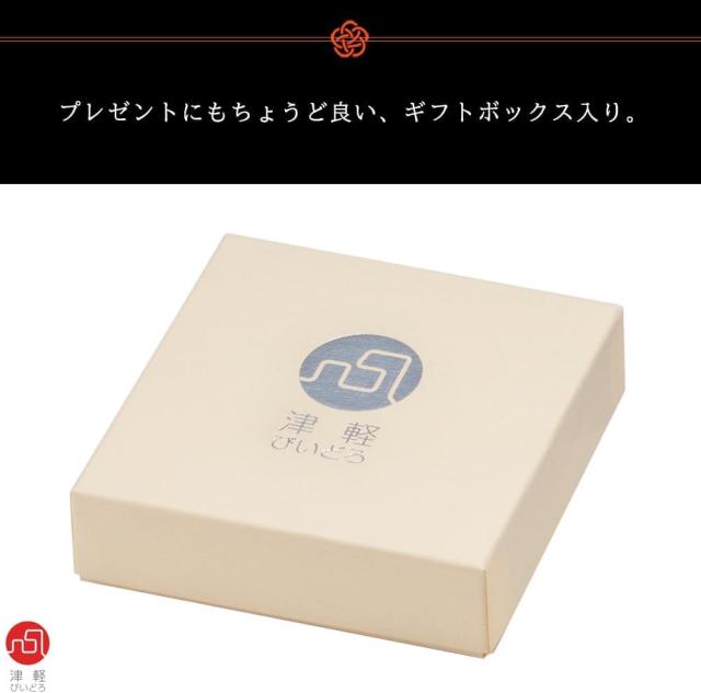 アデリア(ADERIA) 津軽びいどろ 五様ミニグラス 日本製 化粧箱入 おちょこ ぐい呑み 盃 日本酒 グラス ガラス 冷酒 お猪口 酒器 ぐいのみ_5